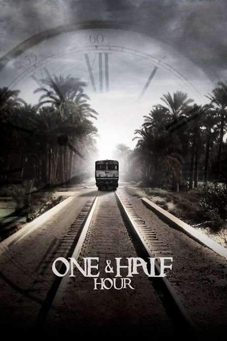 An Hour and a Half (2012) movie poster