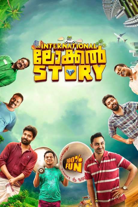 An International Local Story (2019) movie poster
