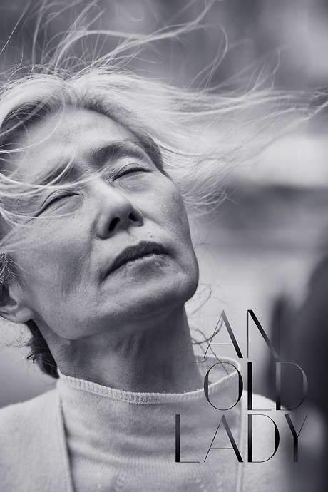 An Old Lady (2019) movie poster