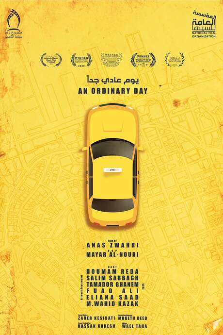 An Ordinary Day (2020) movie poster