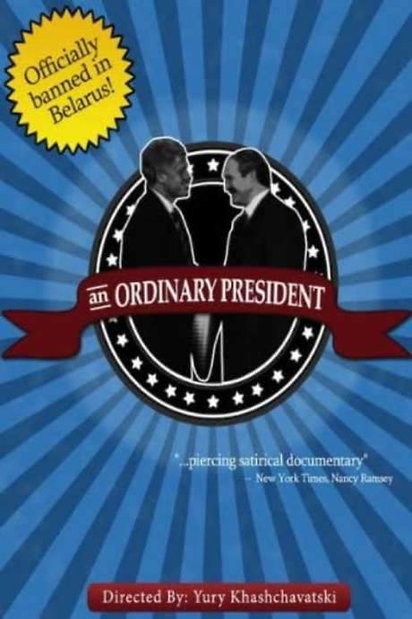 An Ordinary President (1996) movie poster
