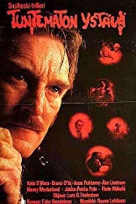 An Unknown Friend (1978) movie poster