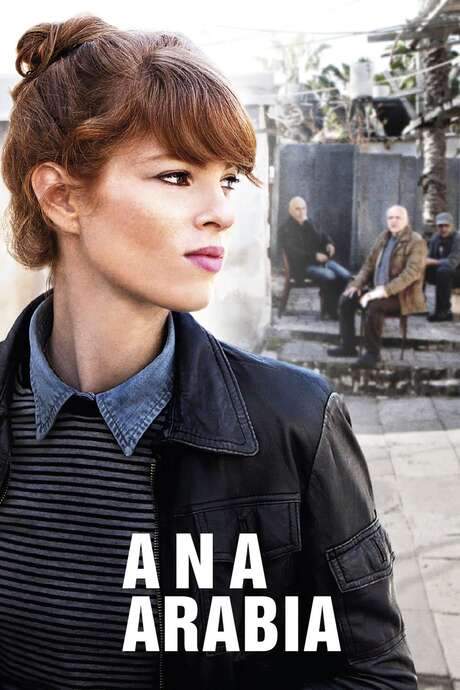 Ana Arabia (2003) movie poster