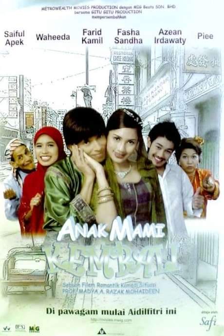 Anak Mami Kembali (2005) movie poster