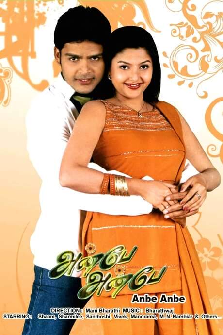 Anbe Anbe (2003) movie poster