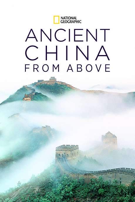 Ancient China from Above (2020) movie poster