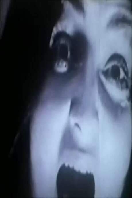 And All Through the House (1971) movie poster