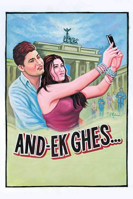 And-Ek Ghes… (2016) movie poster