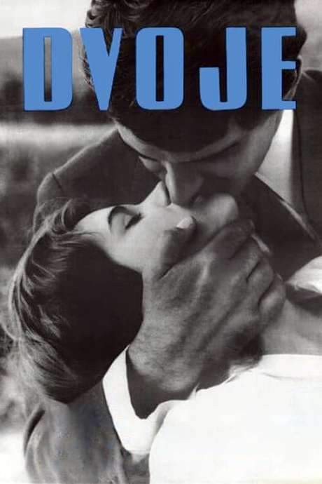 And Love Has Vanished (1961) movie poster