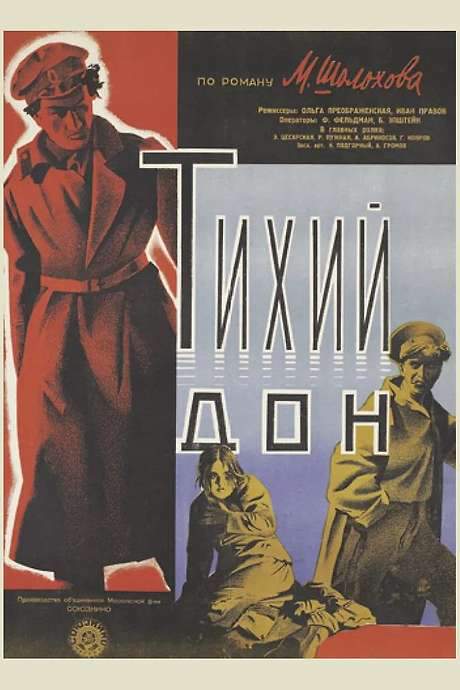 And Quiet Flows the Don (1931) movie poster