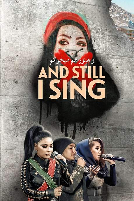 And Still I Sing (2022) movie poster
