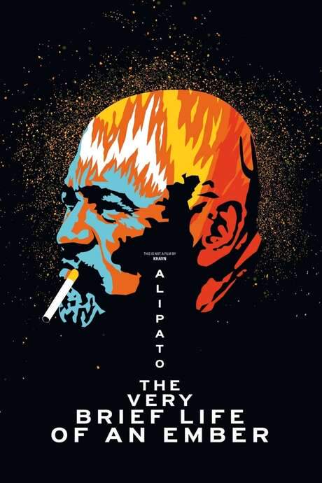 Ang Napakaigsing Buhay ng Alipato (2016) movie poster