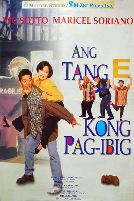 Ang Tange Kong Pag-ibig (1995) movie poster
