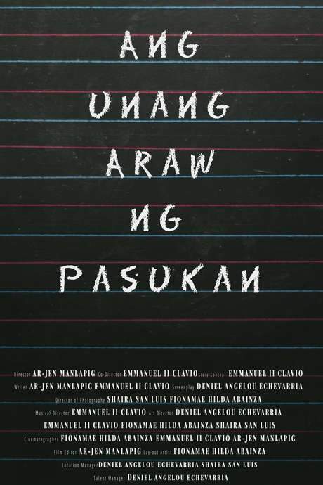 Ang Unang Araw ng Pasukan (2017) movie poster