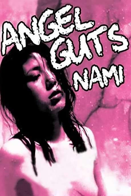 Angel Guts: Nami (1979) movie poster