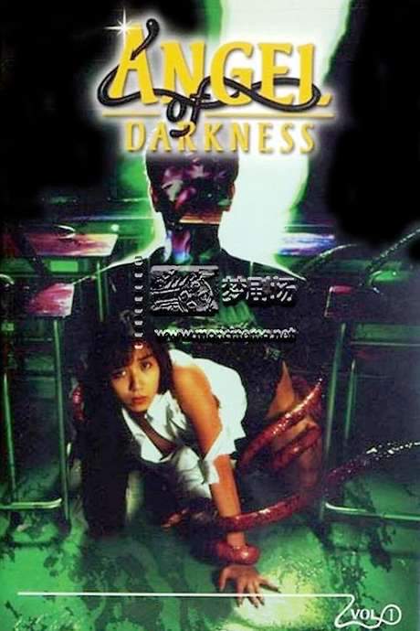 Angel of Darkness (1995) movie poster