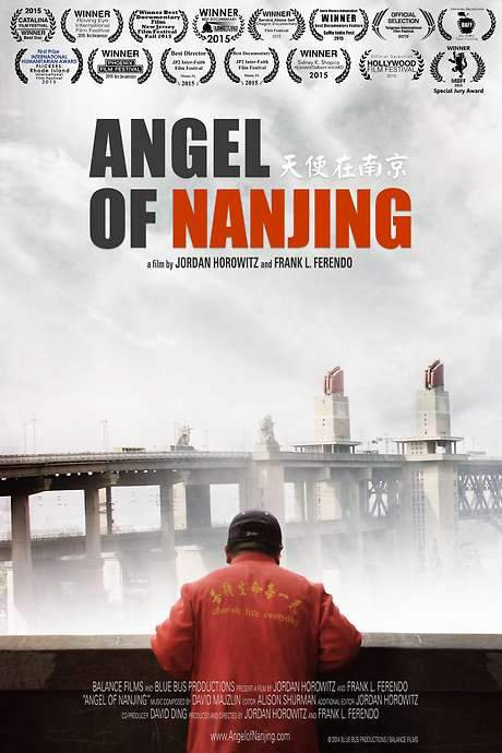 Angel of Nanjing (2015) movie poster