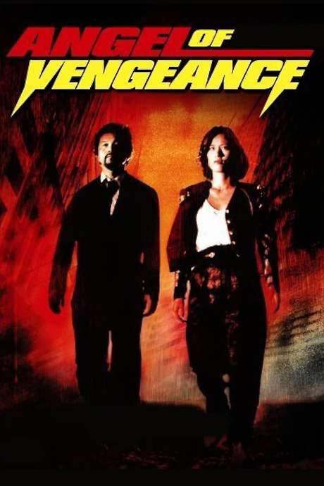 Angel of Vengeance (1993) movie poster