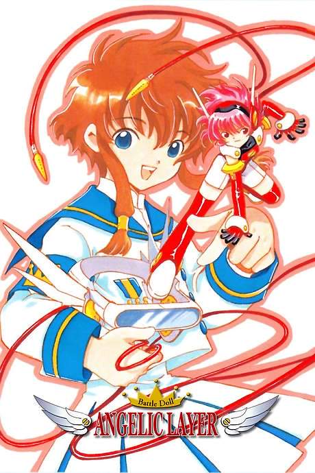 Angelic Layer (2001) movie poster
