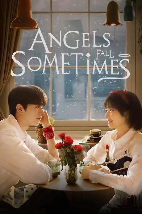 Angels Fall Sometimes (2024) movie poster