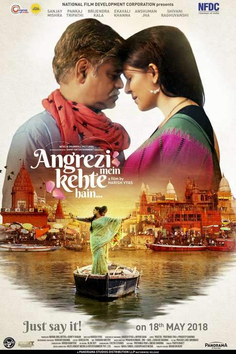 Angrezi Mein Kehte Hain (2018) movie poster