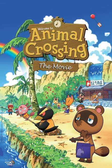 Animal Crossing: The Movie (2006) movie poster