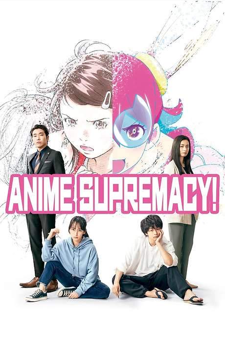 Anime Supremacy! (2022) movie poster