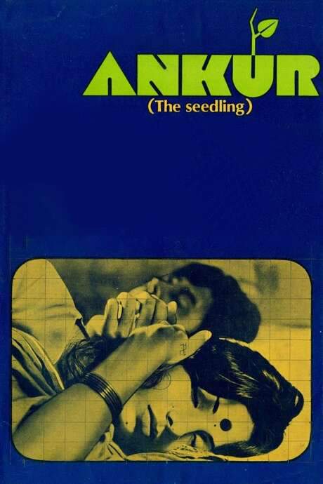 Ankur: The Seedling (1974) movie poster