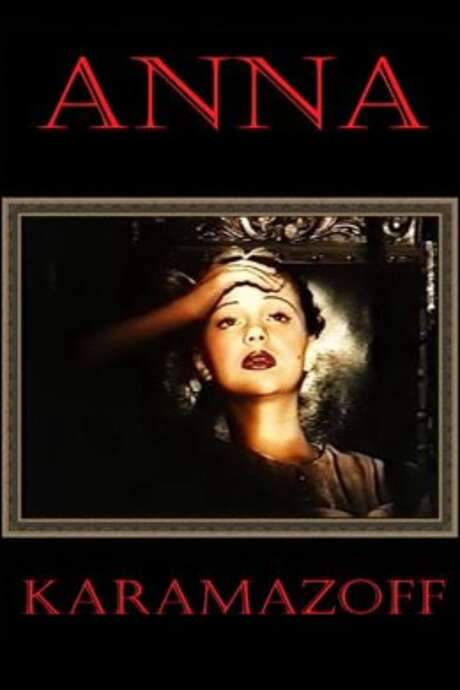 Anna Karamazoff (1991) movie poster