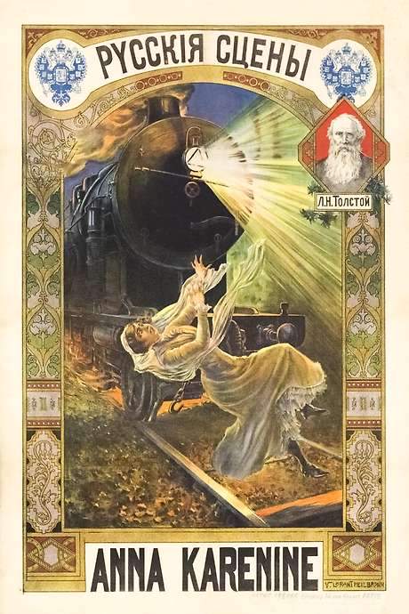 Anna Karenina (1911) movie poster