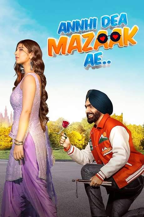 Annhi Dea Mazaak Ae (2023) movie poster