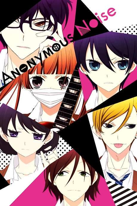 Anonymous Noise (2017) movie poster