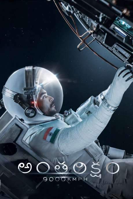 Antariksham 9000 KMPH (2018) movie poster