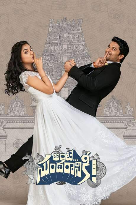 Ante… Sundaraniki! (2022) movie poster