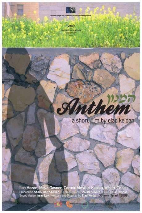 Anthem