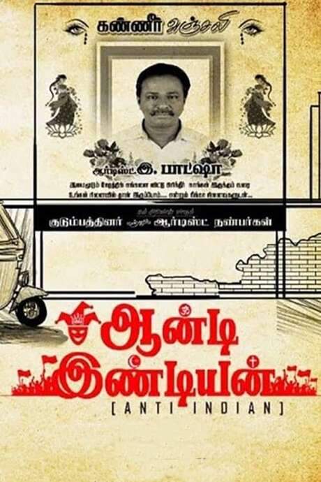 Anti Indian (2021) movie poster