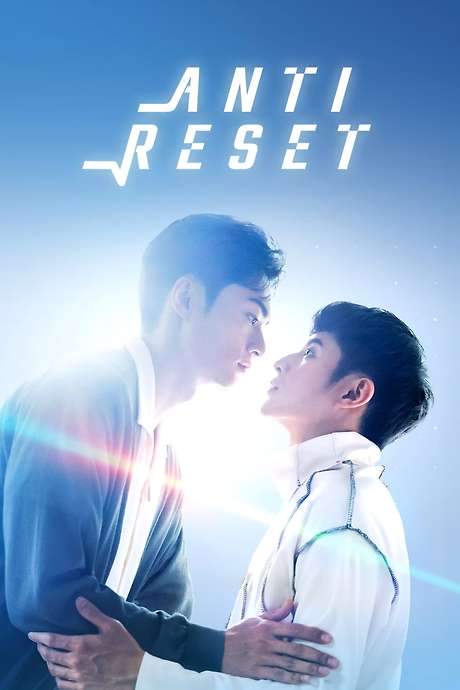 Anti Reset (2024) movie poster