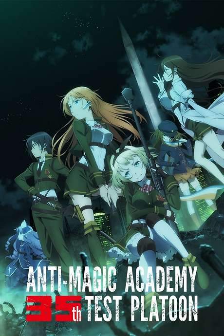 Anti-Magic Academy: The 35th Test Platoon (2015) movie poster