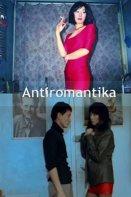 A twenty‑year‑old Kazakh man arranges to sleep with a beautiful woman in exchange for money, an act that feels foreign to him. After a few hours he finds himself even lonelier than before, yearning for a different kind of connection. The title captures this emptiness, and the film is presented in a slow, realistic style that aligns with contemporary Kazakh cinema.