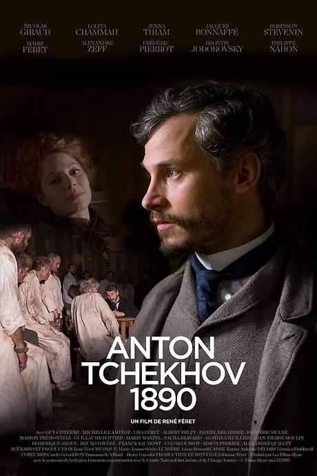 Anton Tchekhov 1890 (2015) movie poster