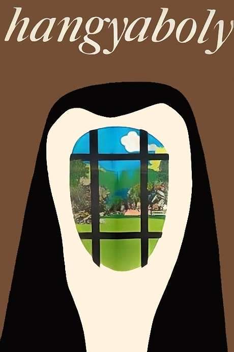 Ants’ Nest (1971) movie poster