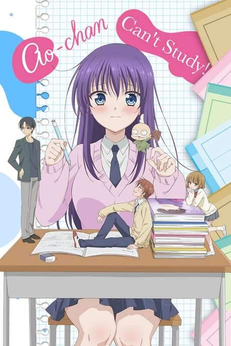 Ao-chan Can’t Study! (2019) movie poster