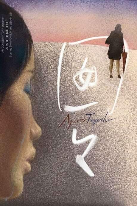 Apart, Together (2021) movie poster