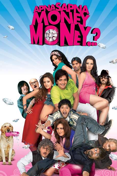 Apna Sapna Money Money (2006) movie poster