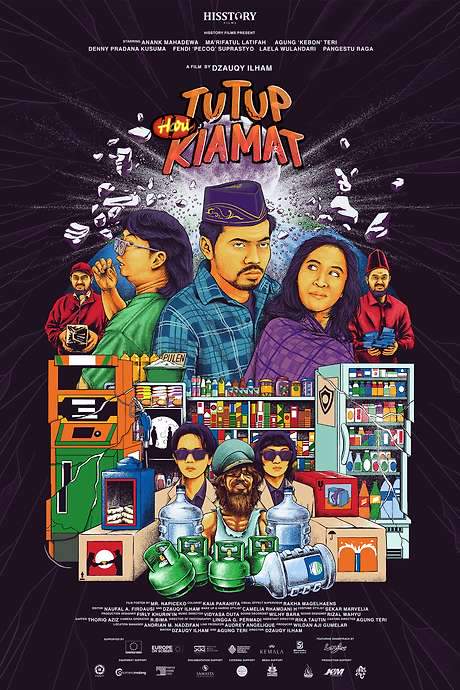 Apocalypse Mart (2025) movie poster