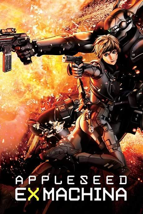 Appleseed: Ex Machina (2007) movie poster