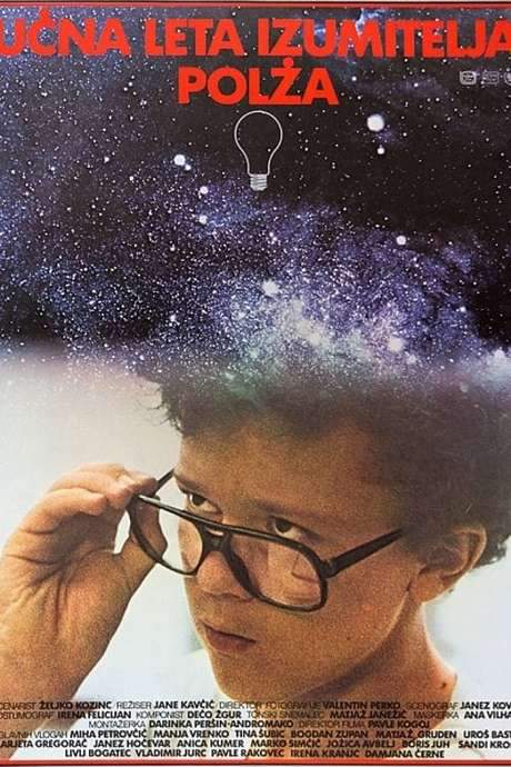 Apprenticeship of the Inventor Polz (1982) movie poster