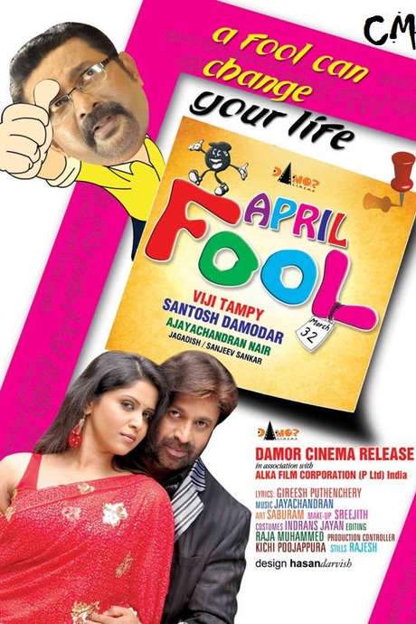 April Fool (2010) movie poster
