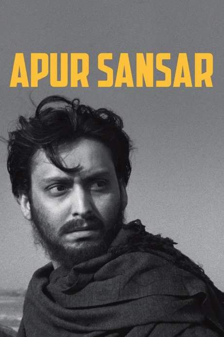 Apur Sansar (1959) movie poster