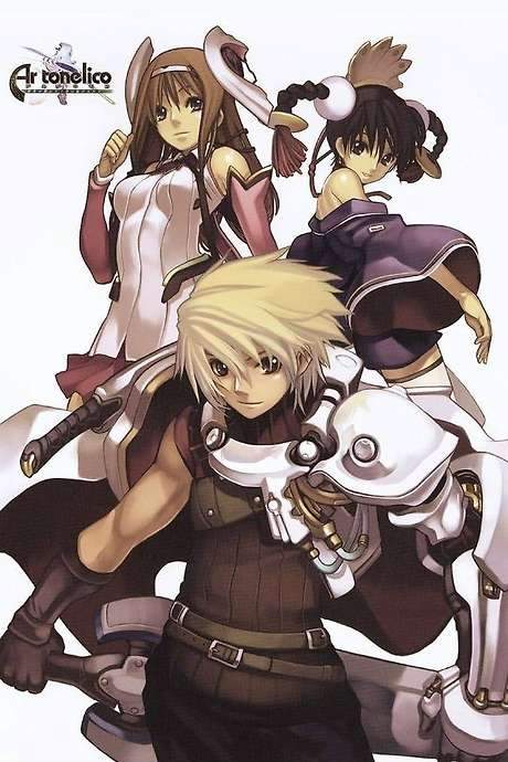 Ar Tonelico: The Girl Who Sings at the End of the World (2006) movie poster